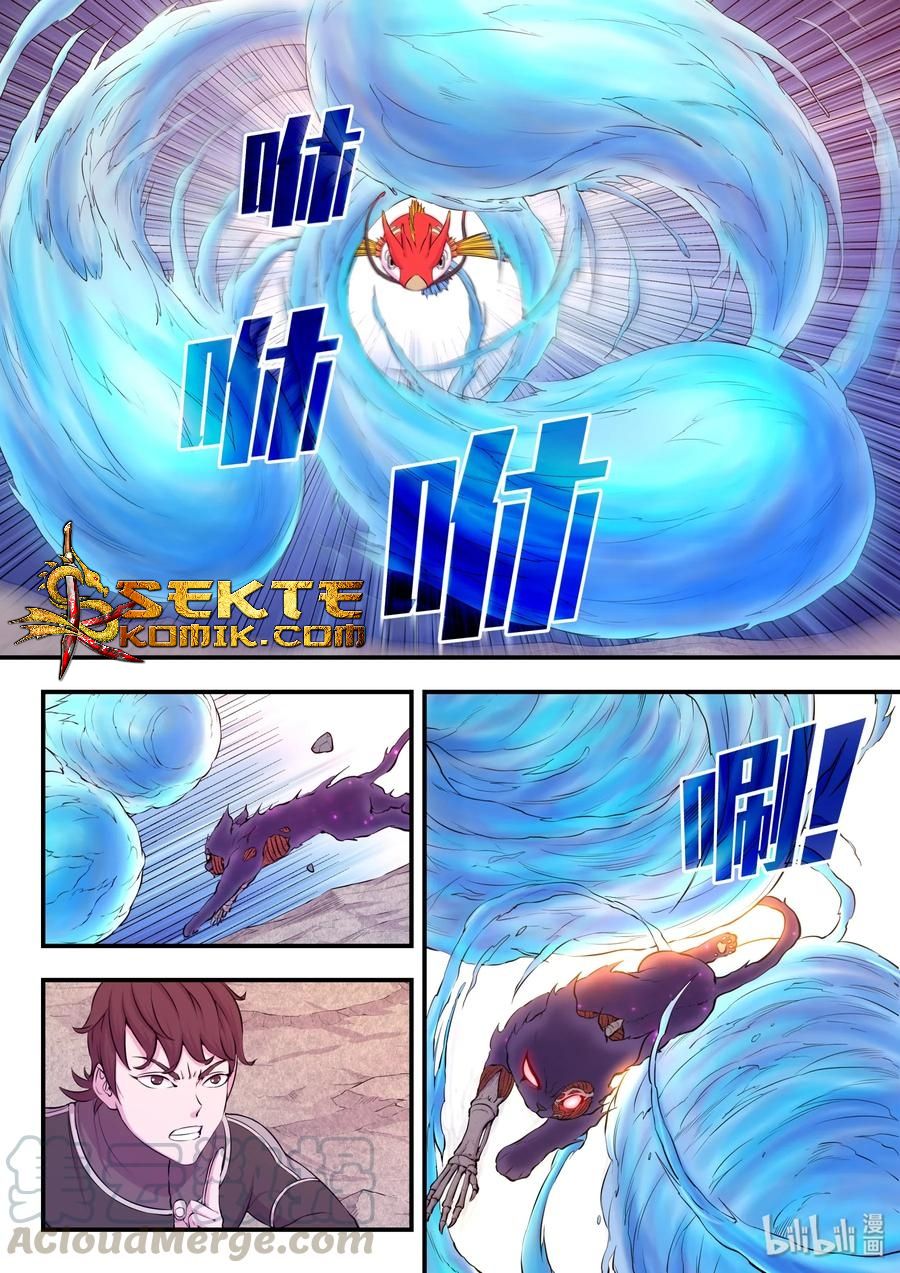 Legendary Fish Take The World Chapter 37 Bahasa Indonesia